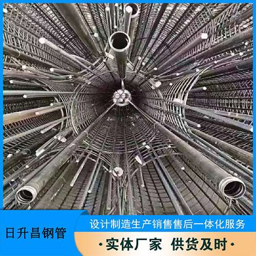 招远声测管加固处理操作要点