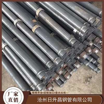 招远最薄的声测管壁厚可以到什么程度