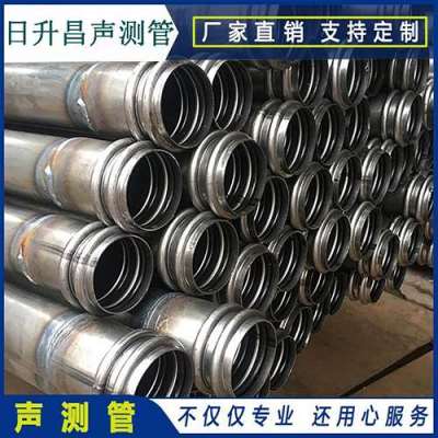 招远桥梁桩基声测管的施工工艺流程