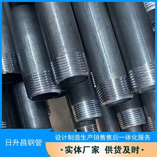 招远声测管盖子崩掉应该怎么办