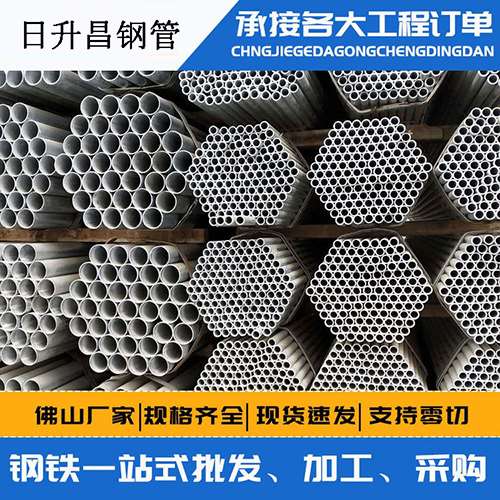 招远声测管的性能检测试验