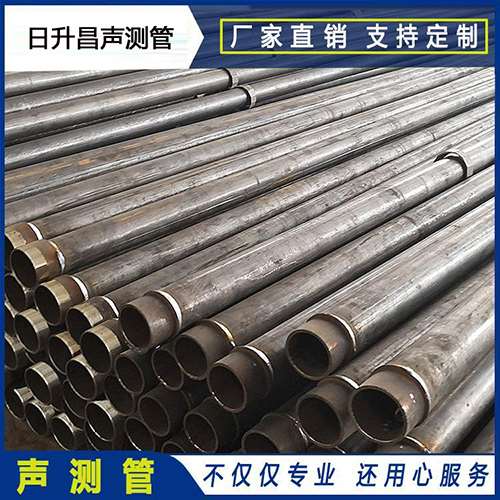 招远声测管外观质量有哪些要求？